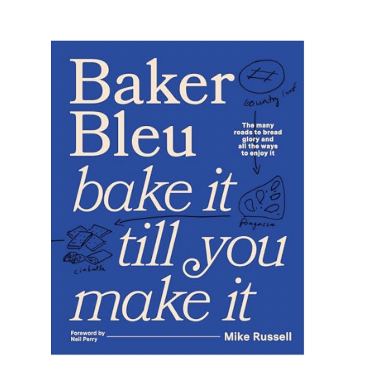 Baker Bleu: Bake it till you make it
